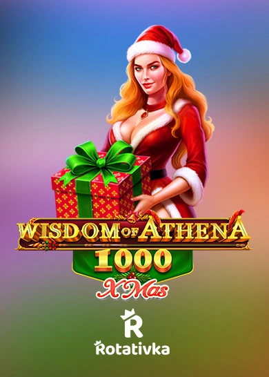 Wisdom of Athena 1000 Xmas